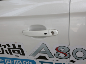 2018款1.5T 自动智网型 主驾门拉手