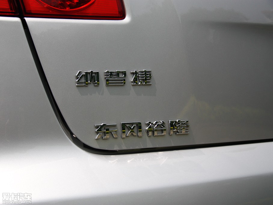 20117 SUV 2.2T (q)Ş