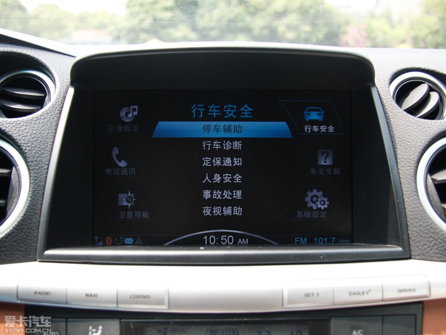 20117 SUV 2.2T (q)Ş