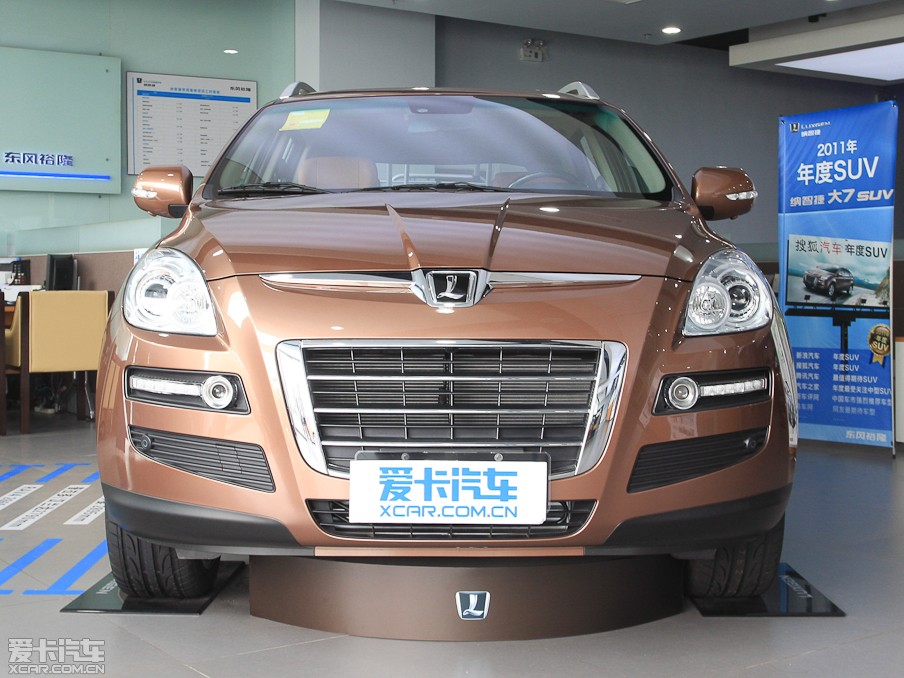 20117 SUV 2.2T (q)ǻ۰