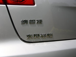 20112.2T (q)Ş (ji)^