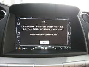 20112.2T ǻ۰ п_@ʾ