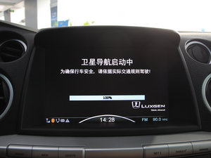 20112.2T ǻ۰ п_@ʾ