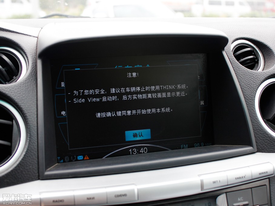 20127 SUV 2.2T (q)Ş