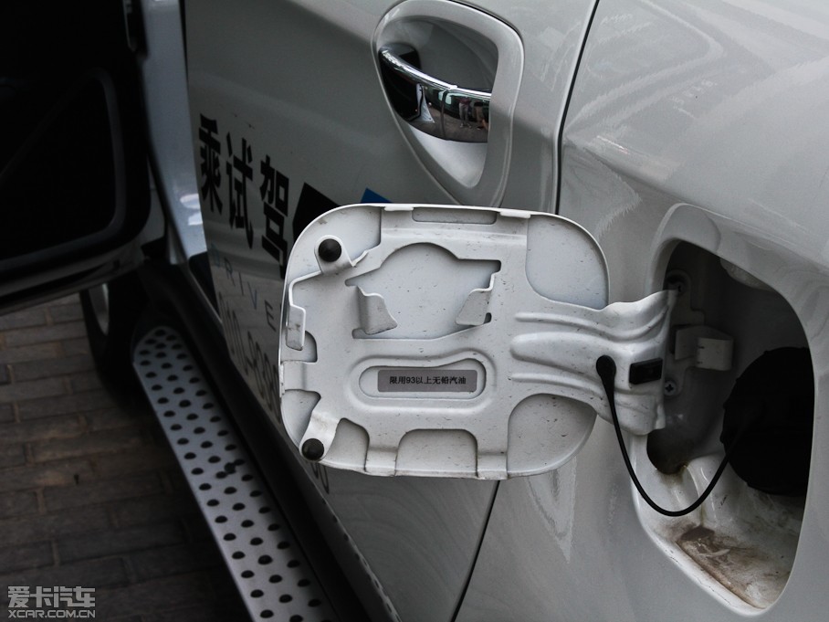 20127 SUV 2.2T (q)Ş