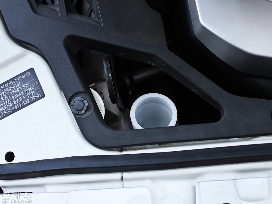 20127 SUV 2.2T (q)Ş