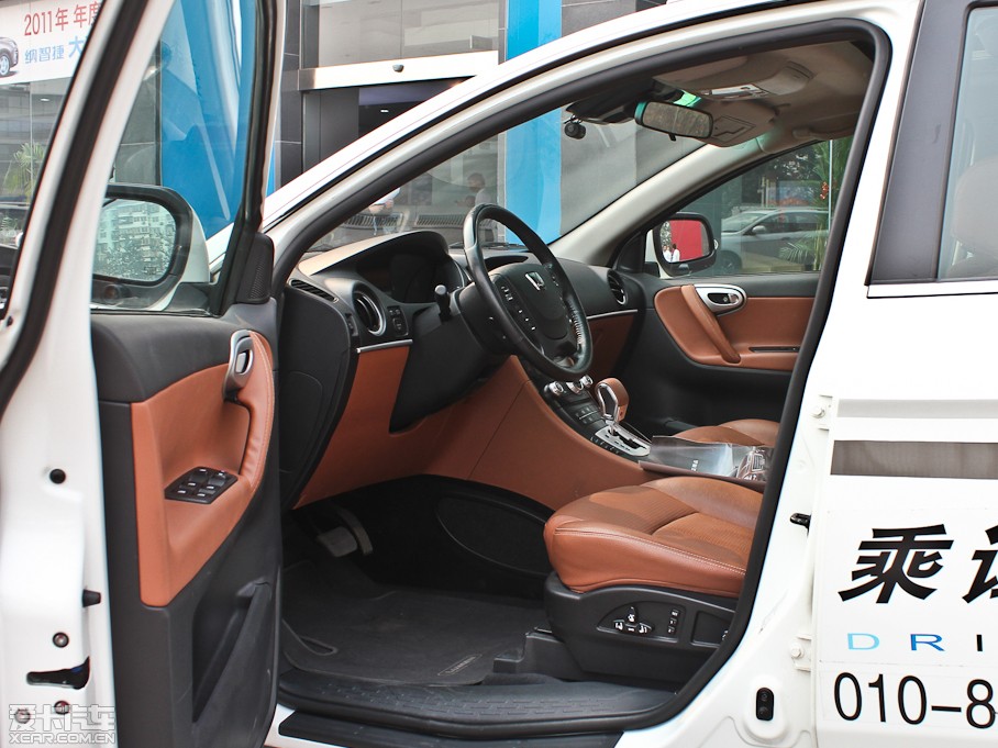 20127 SUV 2.2T Ş