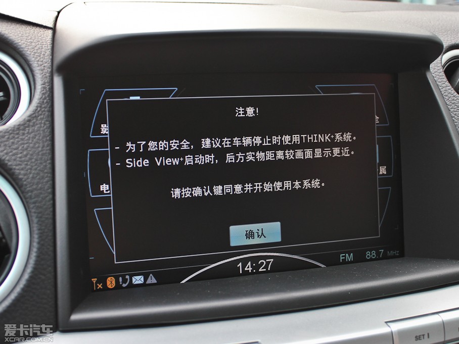 20127 SUV 2.2T hâŞ