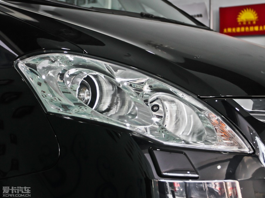 2013MASTER CEO 2.2T Ş