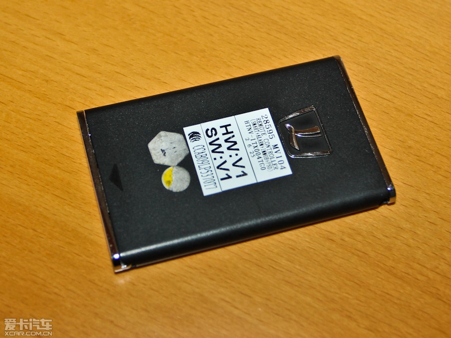 2013MASTER CEO 2.2T Ş