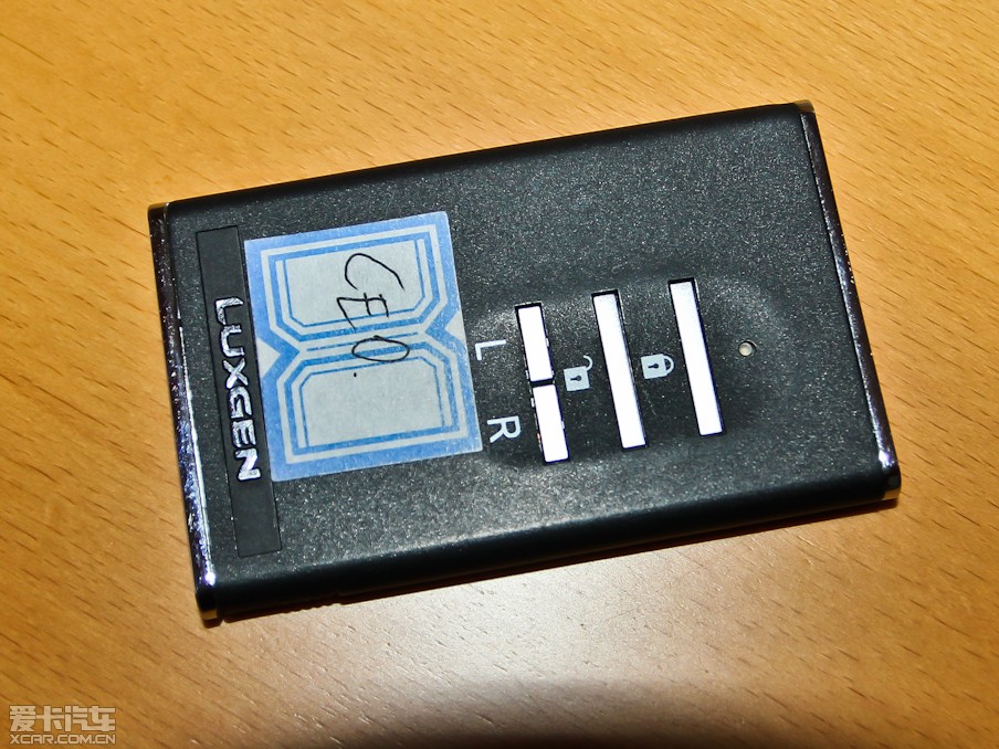 2013MASTER CEO 2.2T Ş