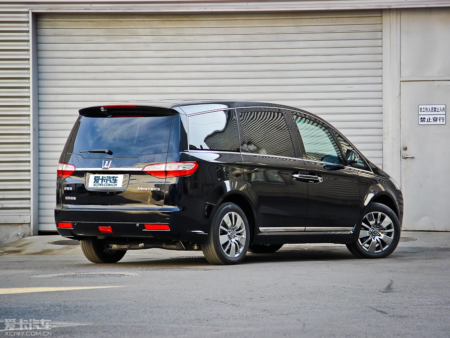 2013MASTER CEO 2.2T Ş