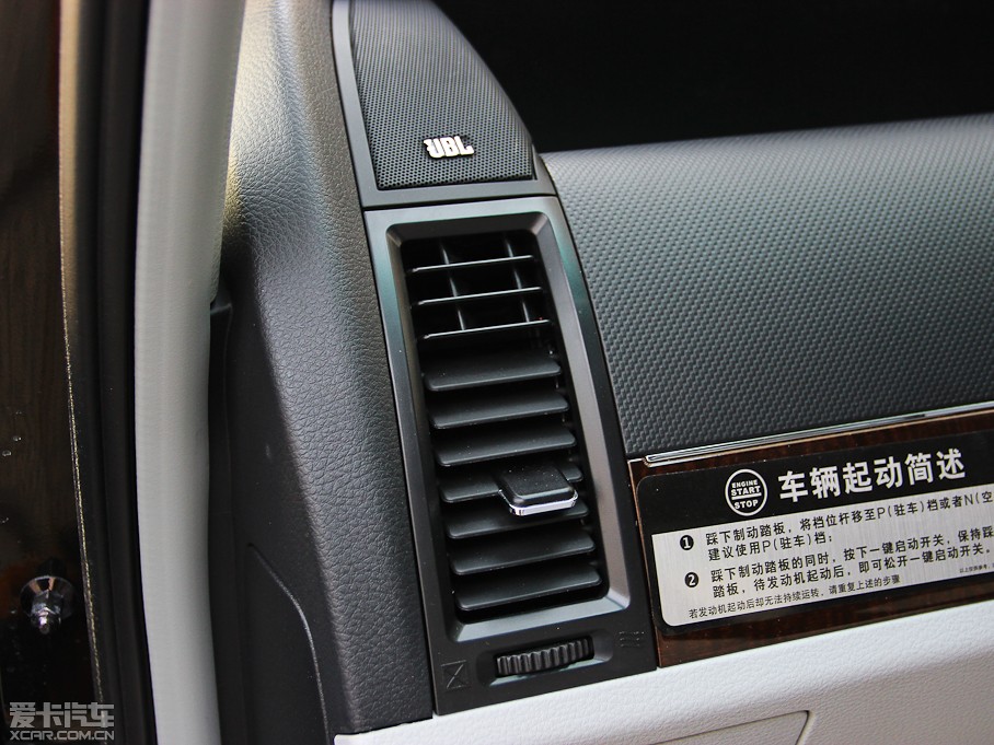 2013MASTER CEO 2.2T Ş