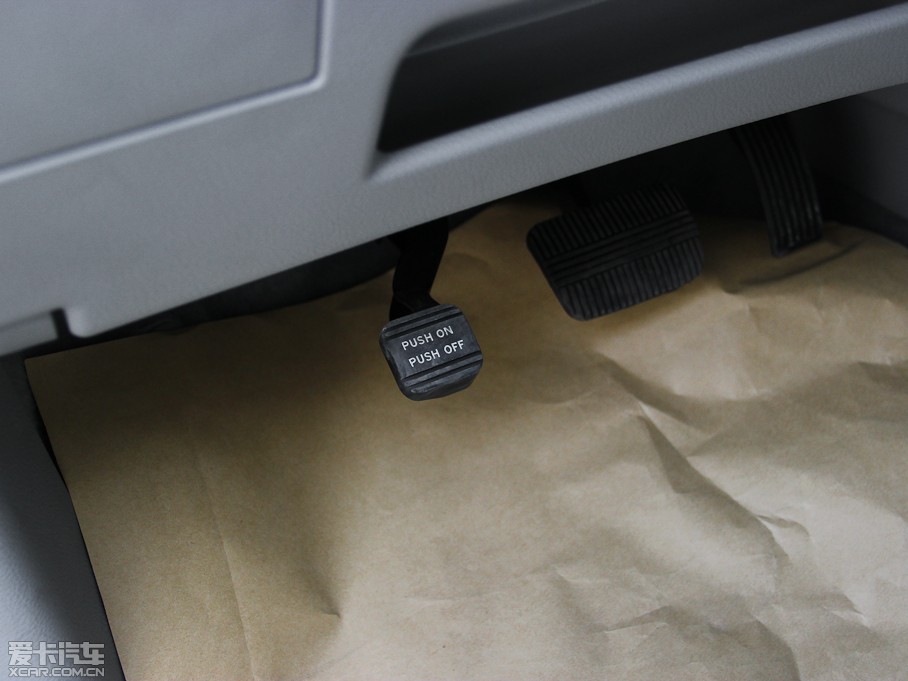 2013MASTER CEO 2.2T Ş