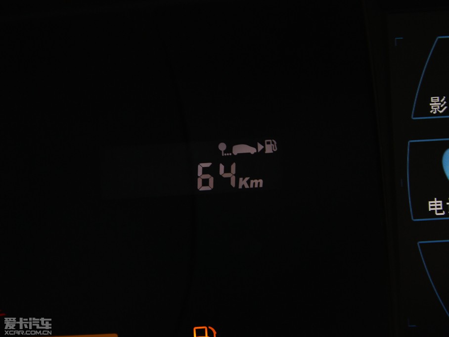 2013MASTER CEO 2.2T Ş