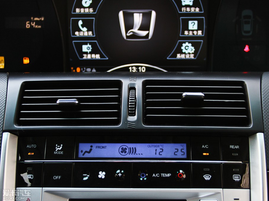 2013MASTER CEO 2.2T Ş