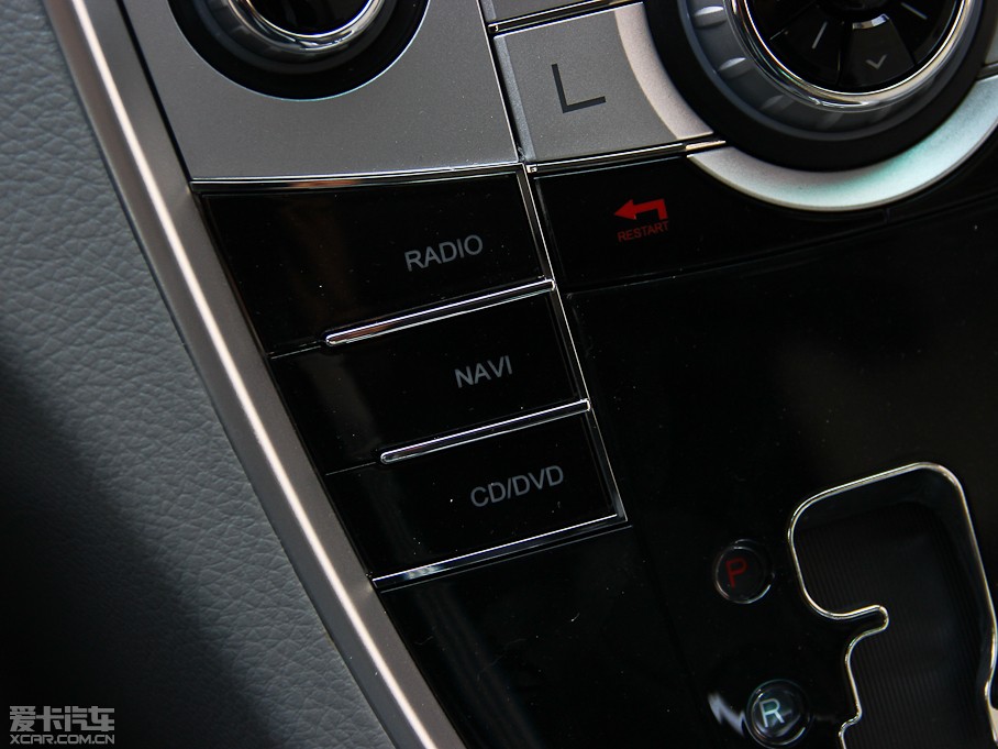 2013MASTER CEO 2.2T Ş