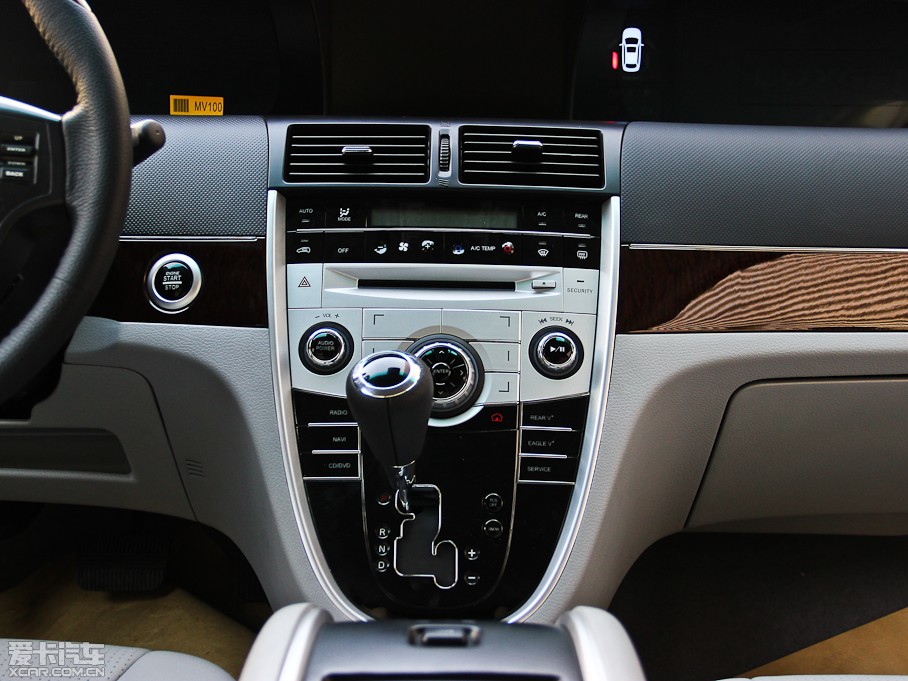 2013MASTER CEO 2.2T Ş