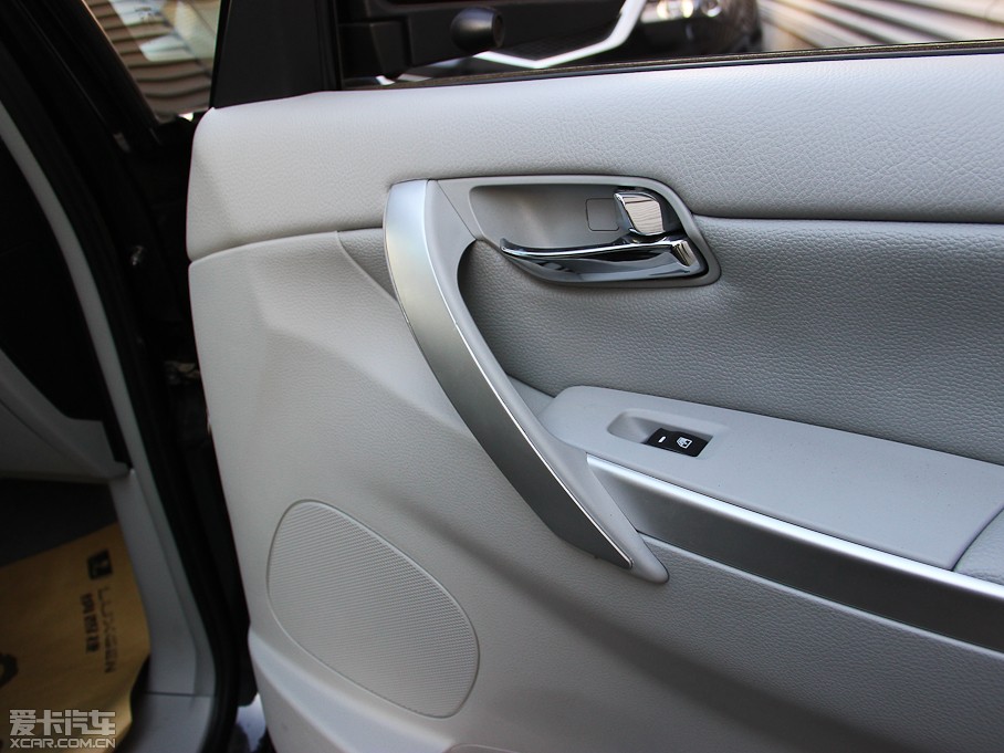 2013MASTER CEO 2.2T Ş