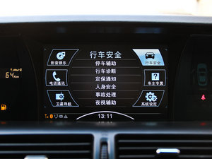 20132.2T Ş п؅^(q)