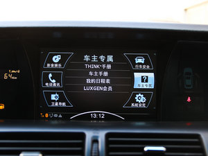 20132.2T Ş п؅^(q)