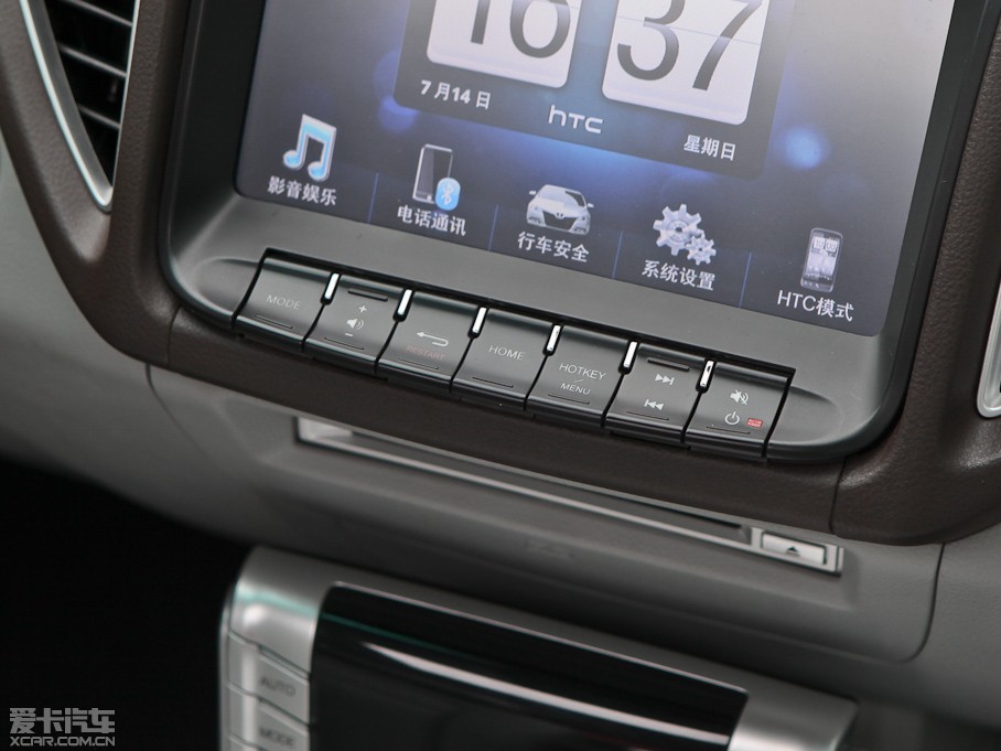 2013{5 2.0T Ԅ(dng)Ş