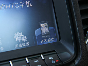 2013款1.8T 自动尊贵版 中控区