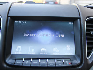 2013款1.8T 自动尊贵版 中控区