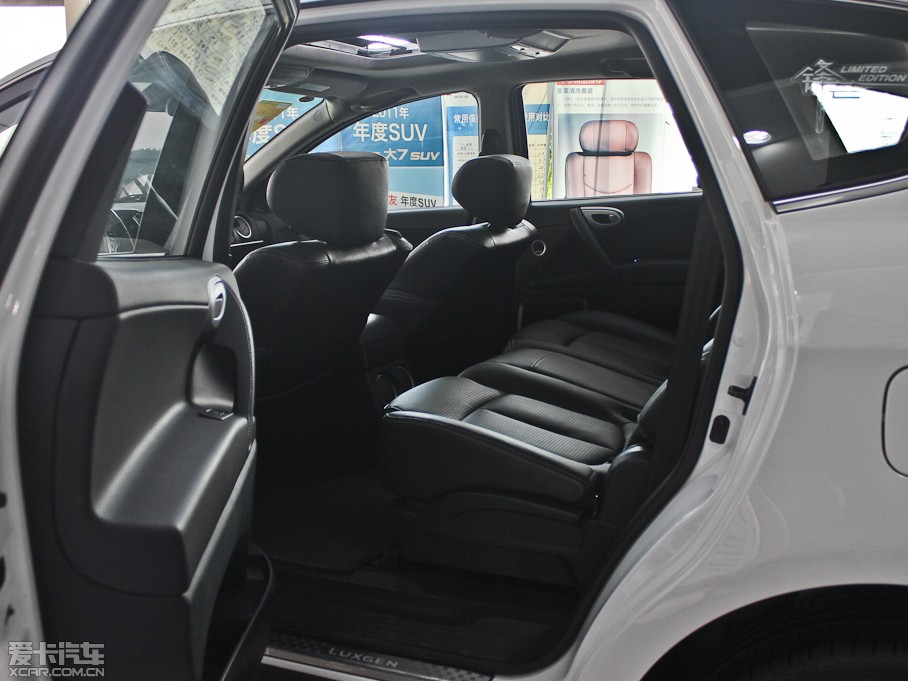 20137 SUV M 2.2T 