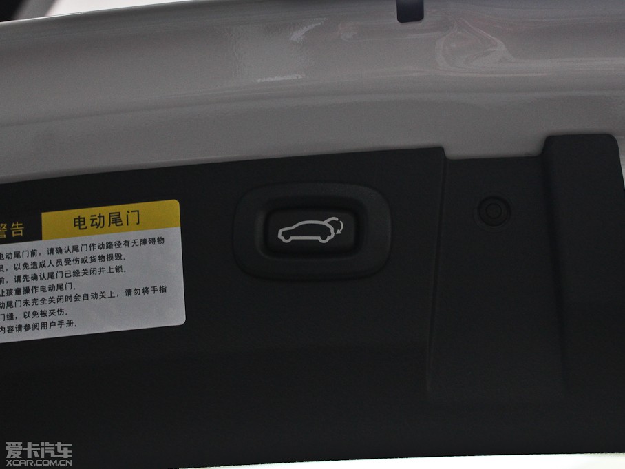 20137 SUV M(jn) 2.2T (q)