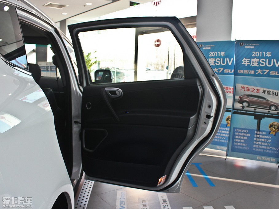 20137 SUV M(jn) 2.2T (q)