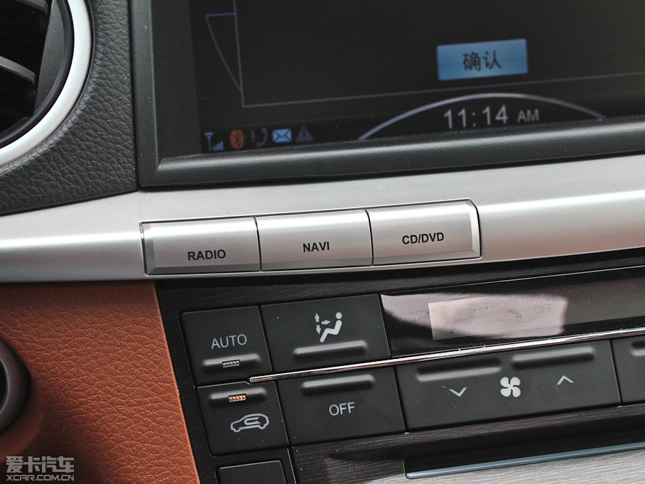 20137 SUV M 2.2T (q)Ş