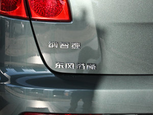 2013M 2.2T (q)ǻ (ji)^