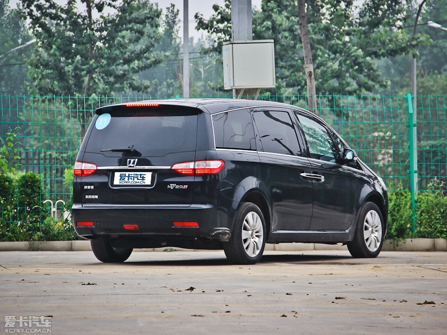 20137 MPV 2.0T Ş