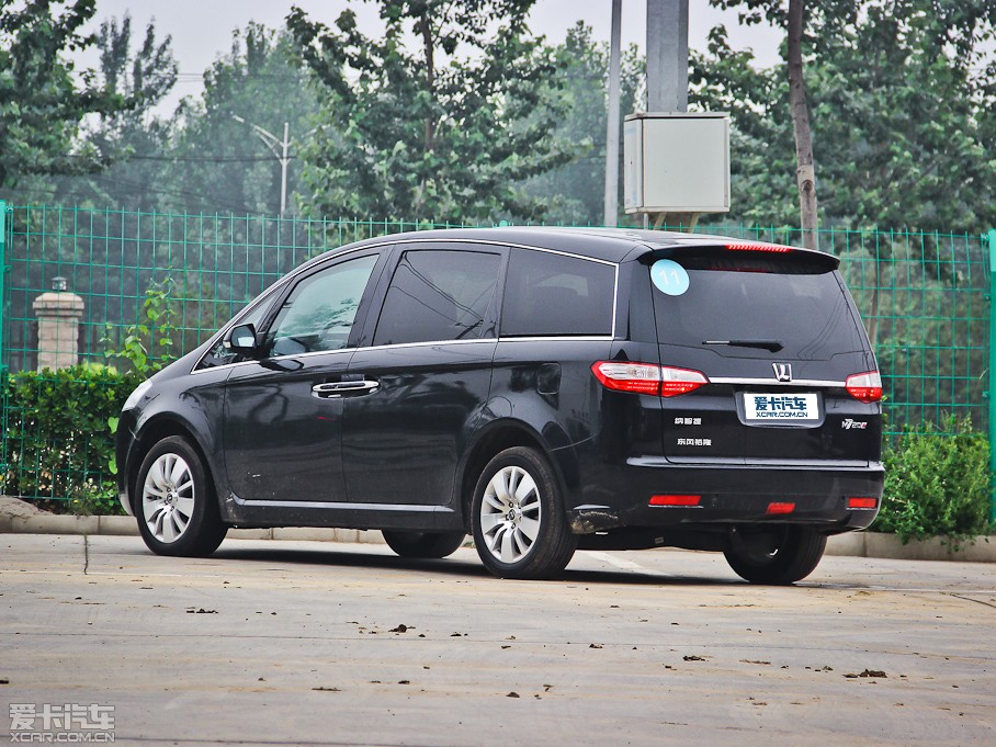 20137 MPV 2.0T Ş
