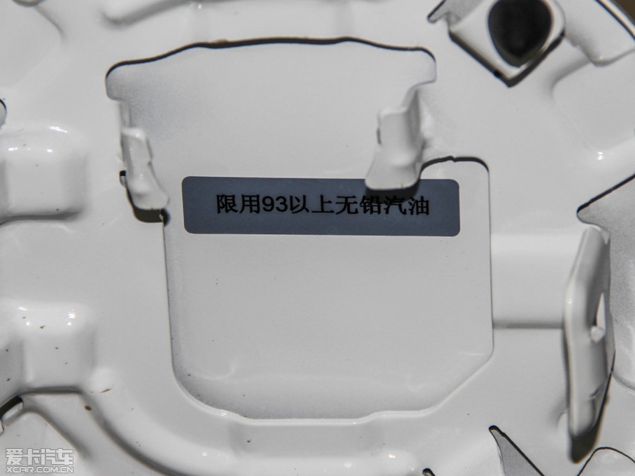 2014(yu)6 SUV 1.8T rа