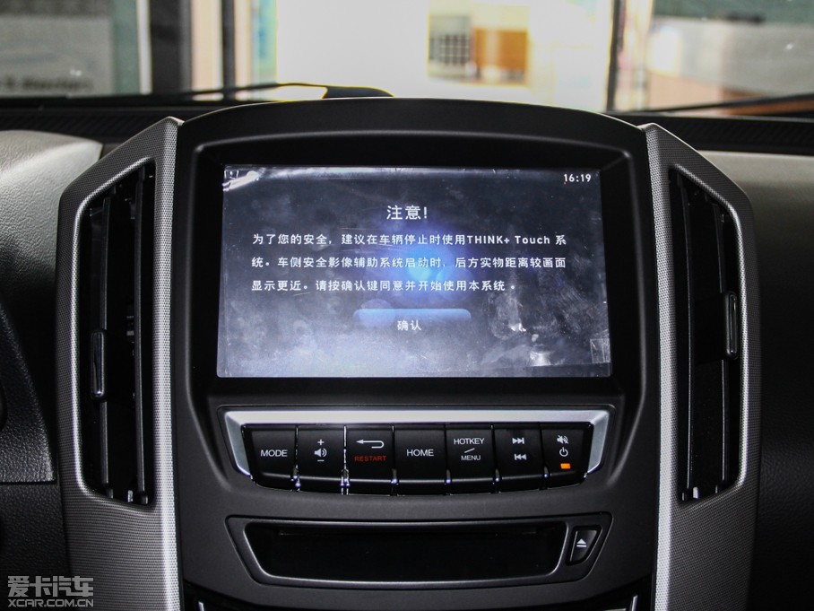 20146 SUV 1.8T rа