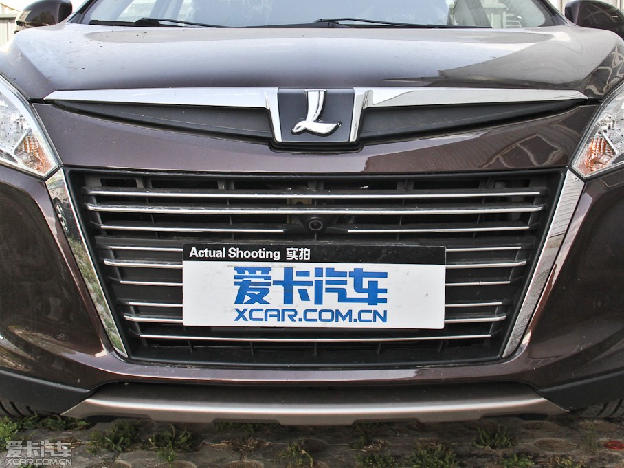 20146 SUV 2.0T Ş