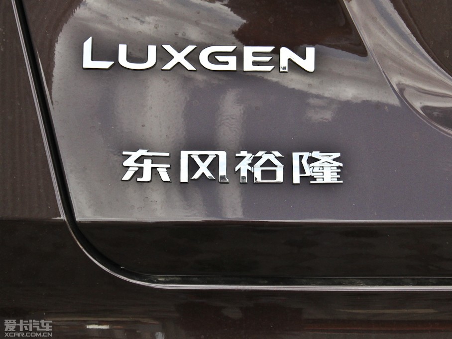 20146 SUV 2.0T Ş