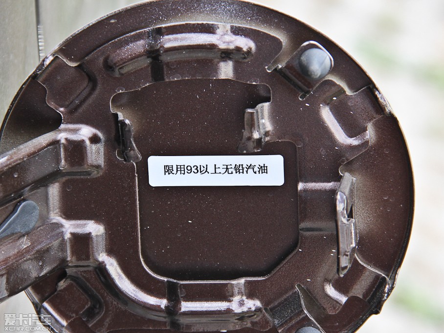 20146 SUV 2.0T Ş