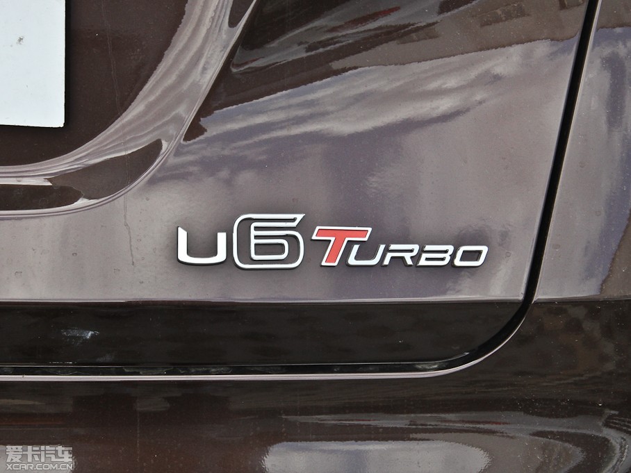 20146 SUV 2.0T Ş