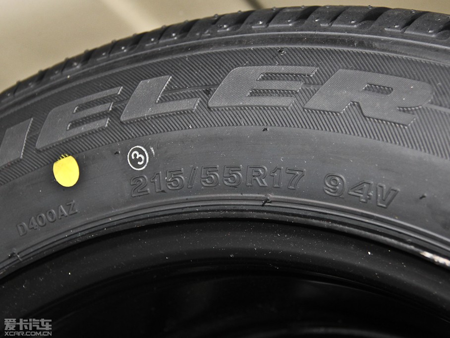 20146 SUV 2.0T Ş