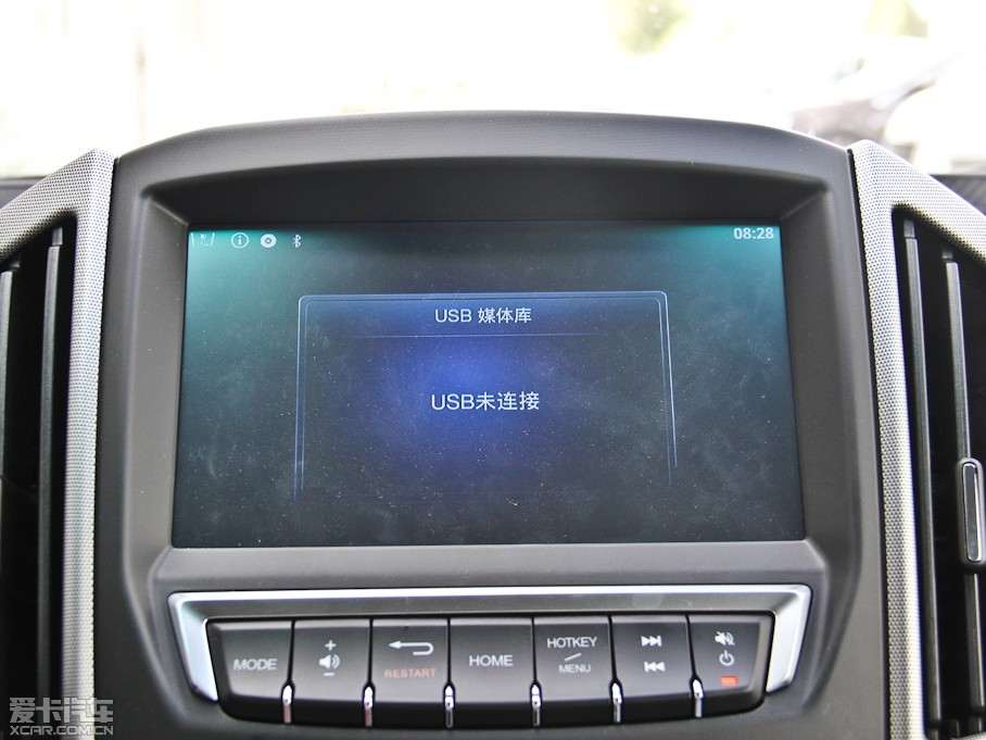 20146 SUV 2.0T Ş