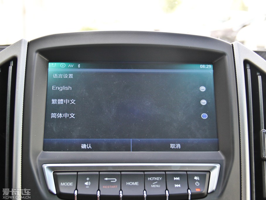 2014(yu)6 SUV 2.0T Ş