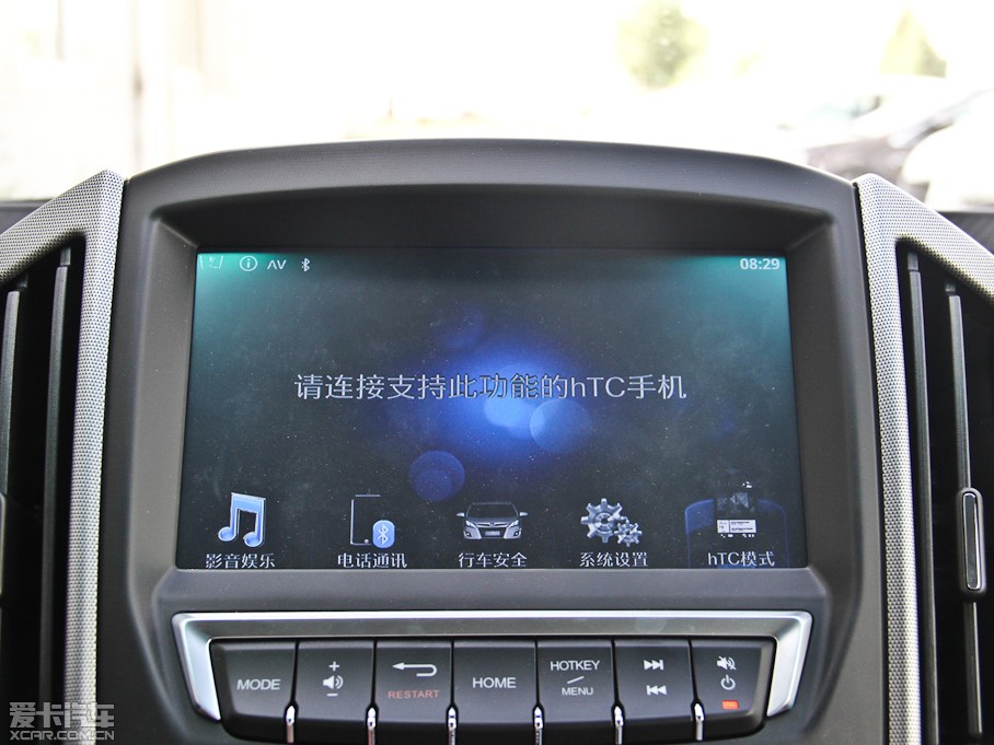 20146 SUV 2.0T Ş