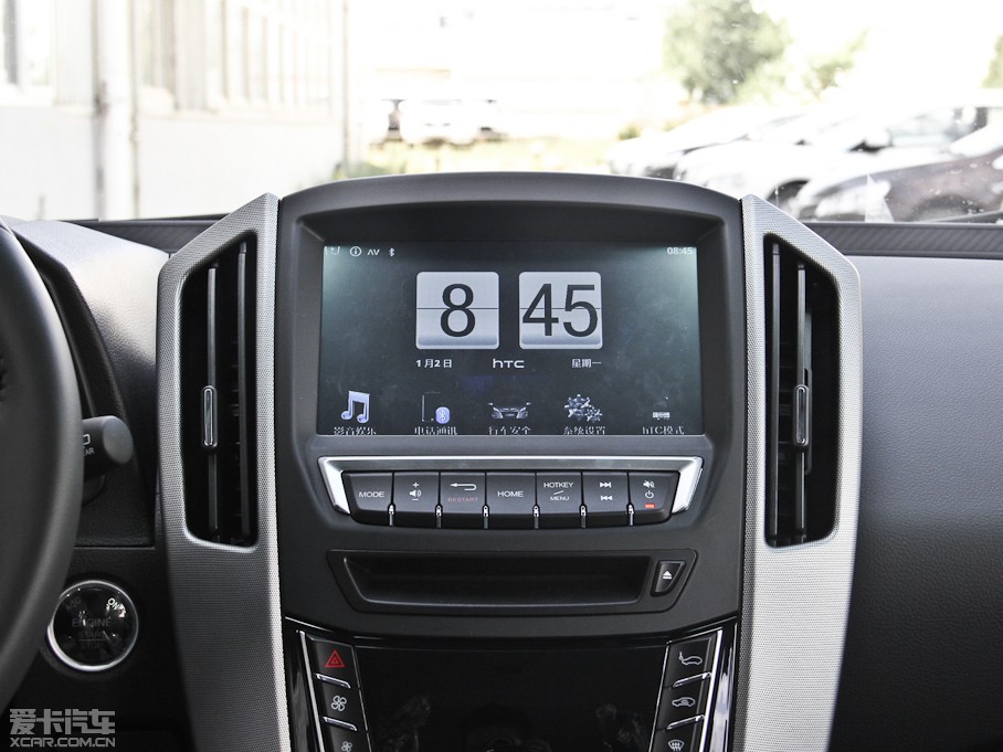 20146 SUV 2.0T Ş