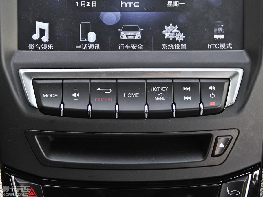 2014(yu)6 SUV 2.0T Ş