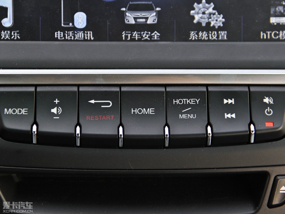 20146 SUV 2.0T Ş