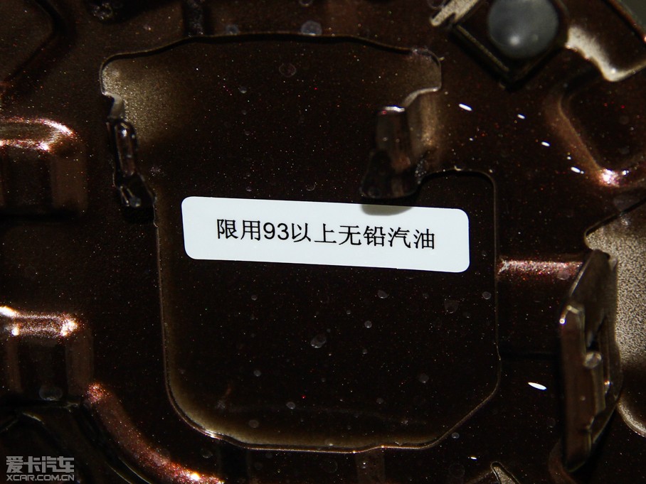 2014(yu)6 SUV 2.0T 