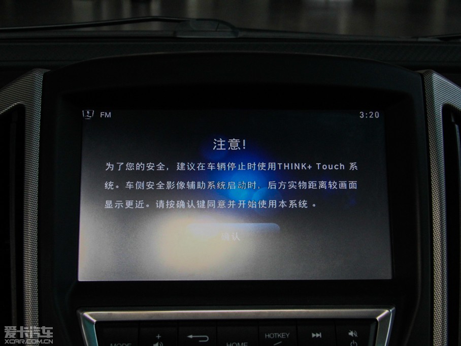 2014(yu)6 SUV 2.0T 